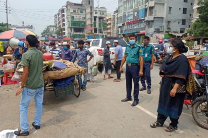 ১৫ মামলায় ১৬ হাজার টাকা জরিমানা আদায় করলো ডিএনসিসি