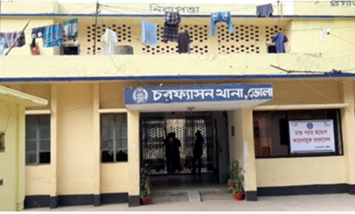 পরিচয় মিলেছে চরফ্যাসনের সেই দগ্ধ জোড়া দেহাবশেষের 