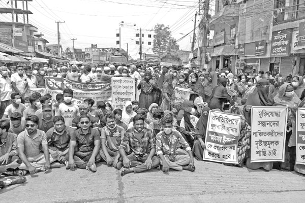 মুক্তিযোদ্ধাকে লাঞ্ছনায় বিক্ষোভ 