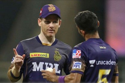 মরগ্যানকে জরিমানা