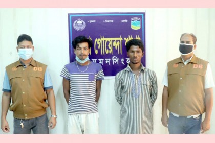 মাদক বিক্রির পাওনা টাকা না দেয়ায় যুবককে খুন