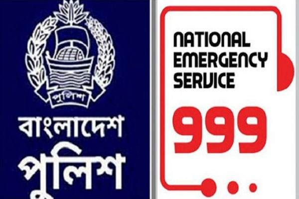 ৯৯৯-এ ফোন পেয়ে ফুটপাত থেকে নবজাতককে উদ্ধার করলো পুলিশ