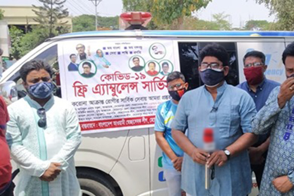 মেহেরপুরে করোনা রোগীর জন্য ফ্রি অ্যাম্বুলেন্স সার্ভিস