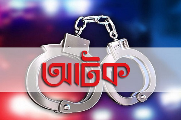 চট্টগ্রামে কুরিয়ার সার্ভিসের অফিস থেকে ইয়াবাসহ আটক ২