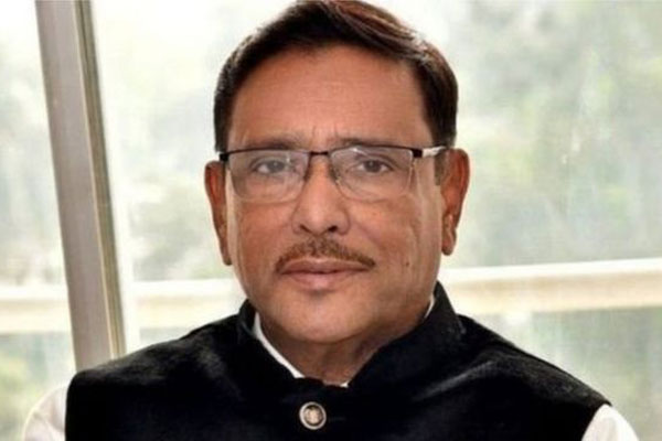 ওবায়দুল কাদেরের নামে ফেক ফেসবুক আইডি: বিভ্রান্ত না হওয়ার অনুরোধ