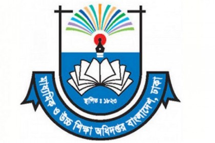 মাধ্যমিকের অ্যাসাইনমেন্ট কার্যক্রম স্থগিত

