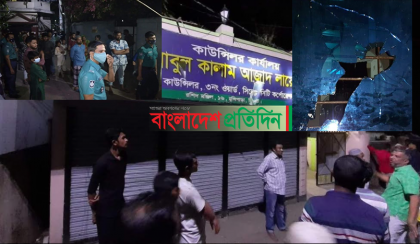 সিসিক কাউন্সিলর লায়েকের বাসা-কার্যালয়ে হামলাকারীরা চিহ্নিত