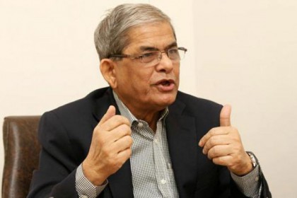 'টিকা সংগ্রহে স্বেচ্ছাচারিতায় জাতি গভীর হতাশা ও দুশ্চিন্তায় নিমজ্জিত'