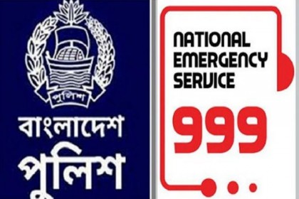 ৯৯৯-এ ফোন পেয়ে ফুটপাত থেকে নবজাতককে উদ্ধার করলো পুলিশ