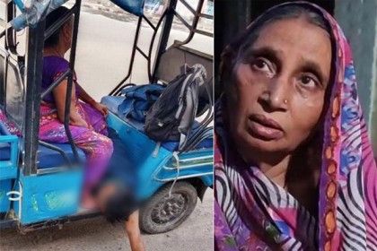 করোনার ভয়াবহ চিত্র : মায়ের পায়ের নিচে সন্তানের লাশ