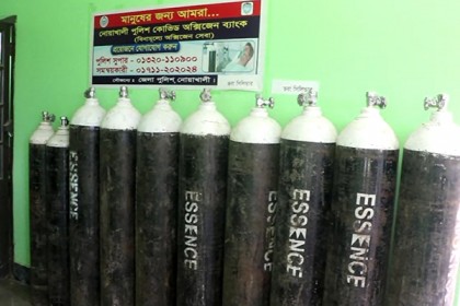 নোয়াখালীতে রোগীদের আশা জাগিয়েছে 'পুলিশ অক্সিজেন ব্যাংক'