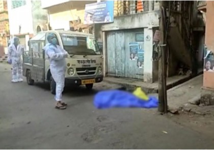নিজ বাড়ির সামনেই ৮ ঘণ্টা পড়ে রইল করোনা রোগীর মরদেহ!

