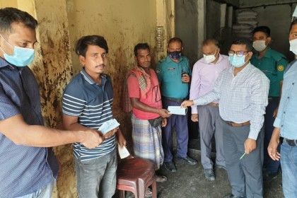 ডিএনসিসিতে স্বাস্থ্যবিধি না মানায় ১২ হাজার টাকা জরিমানা