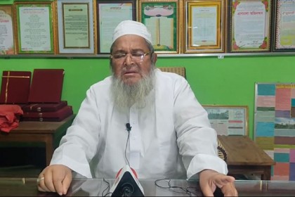 কেন্দ্রীয় কমিটি বিলুপ্ত ঘোষণা করে যা বললেন বাবুনগরী (ভিডিও)