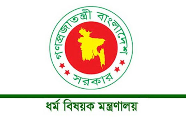 ঈদের জামাত হবে মসজিদে, করা যাবে না কোলাকুলি