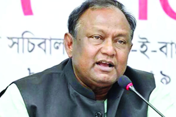 মধ্যবিত্তের কাছে টিসিবির পণ্য পৌঁছে দেবে ই-কমার্স : বাণিজ্যমন্ত্রী

