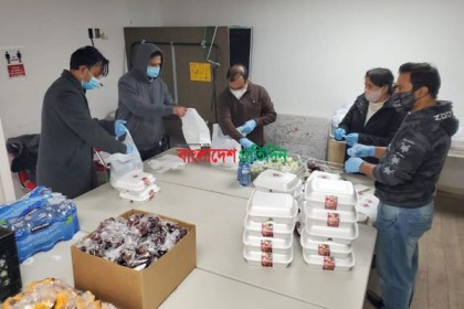 বাংলাদেশ কানাডা অ্যাসোসিয়েশন অফ ক্যালগেরির ইফতার বিতরণ
