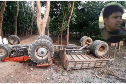 রাবির মাটি ‘লুটের সময়’ ট্রাক উল্টে শ্রমিক নিহত