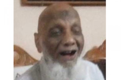 বিএনপি নেতা আবু নাসেরের পিতার মৃত্যুতে বেলজিয়াম বিএনপির শোক