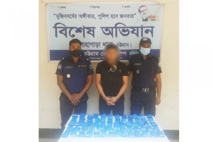 ২৮ হাজার পিস ইয়াবাসহ গ্রেফতার ১