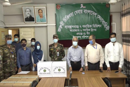 বরিশালে ডায়রিয়া আক্রান্তদের চিকিৎসা সহায়তায় এগিয়ে এলো সেনাবাহিনী