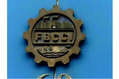 বিনা প্রতিদ্বন্দ্বিতায় এফবিসিসিআইর পরিচালক হচ্ছেন ৭৮ জন