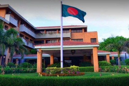 ভারতে থাকা বাংলাদেশিদের সতর্ক থাকার আহ্বান

