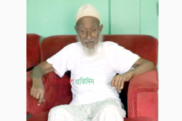 সিলেটের শতবর্ষী মতিন মাস্টার আর নেই 