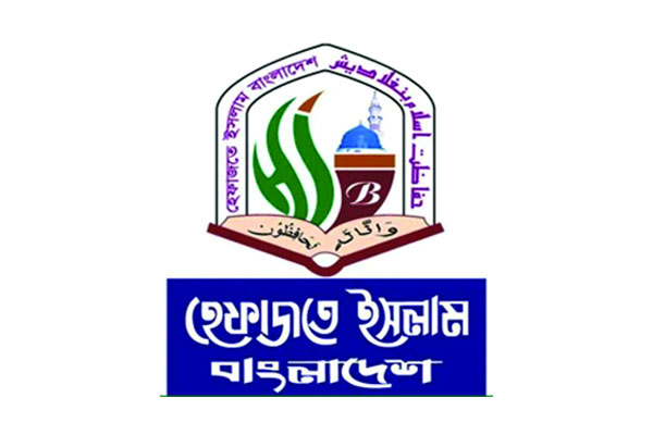 গণপদত্যাগ ঠেকাতে কমিটি বিলুপ্তি