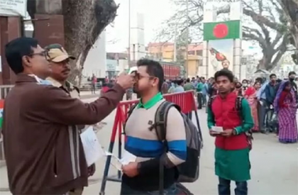 ভারতে যাচ্ছে নেগেটিভ সনদ নিয়ে, আসছে পজিটিভ হয়ে