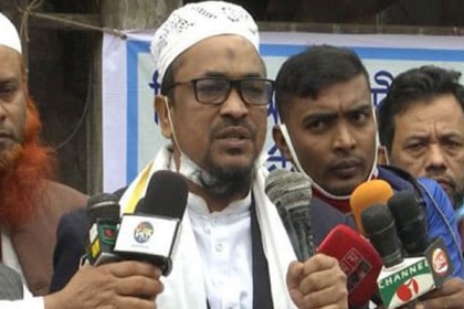 ইউনাইটেড ইসলামী পার্টির হরতাল প্রত্যাহার 