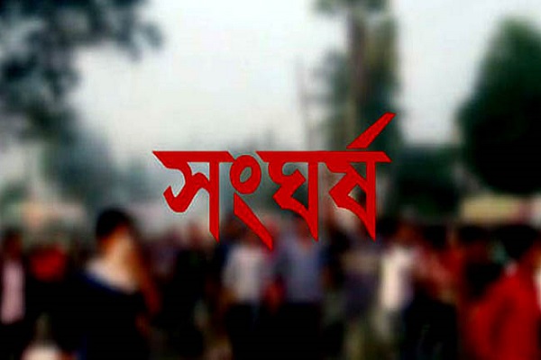 কালিয়াকৈরে আধিপত্য বিস্তার নিয়ে দুই গ্রুপের সংঘর্ষ, আহত ৫
