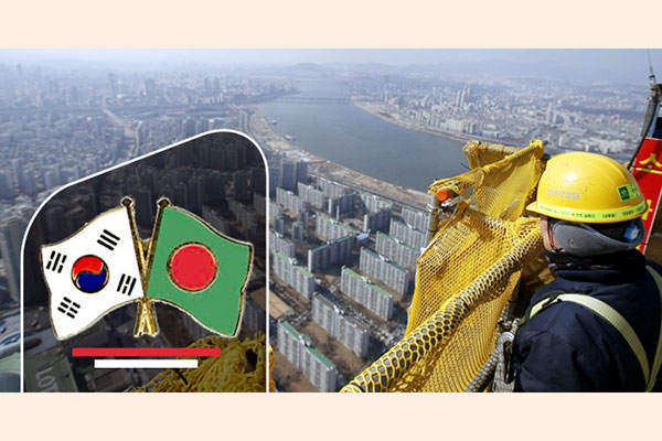কোরিয়ার শ্রম বাজার সুরক্ষায় বার বার ঢাকাকে বার্তা