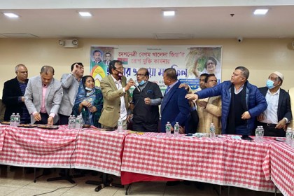 যুক্তরাষ্ট্র বিএনপির পূর্ণাঙ্গ কমিটির দাবিতে তৃণমূলের নেতা-কর্মীদের বিক্ষোভ