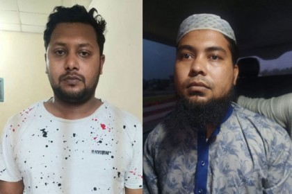 ছবি বিকৃতি ও মামুনুল কাণ্ডে দুইজন আটক