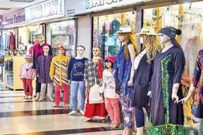 দোকানপাট-শপিংমল রাত ৮টা পর্যন্ত খোলা
