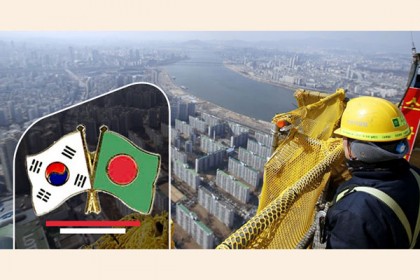 কোরিয়ার শ্রম বাজার সুরক্ষায় বার বার ঢাকাকে বার্তা