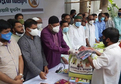বিএনপি-জামায়াত-হেফাজতকে মানুষের ভাগ্য নিয়ে ছিনিমিনি খেলতে দিবে না যুবলীগ: নিখিল 

