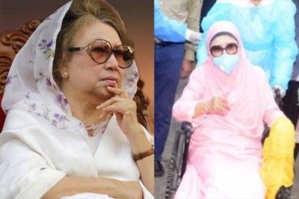 খালেদা জিয়ার চিকিৎসায় মেডিকেল বোর্ড গঠন