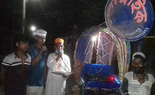 সৈয়দপুরে এখনও রোজাদারদের ঘুম ভাঙে কাফেলার ডাকে! 