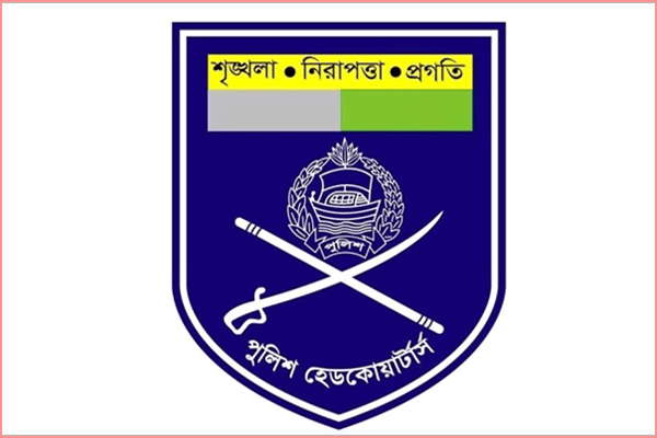 উত্ত্যক্তকারীর বিরুদ্ধে অনলাইনে অভিযোগ, ব্যবস্থা নিলো পুলিশ