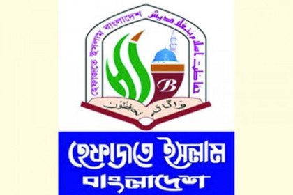 শফী অনুসারীদের প্রস্তুতি, মাঠে নামার আতঙ্কে বাবুনগরীর অনুসারীরা