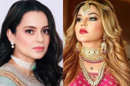 কোটিপতি কঙ্গনার কাছে সাহায্যের আবেদন করলেন রাখি!