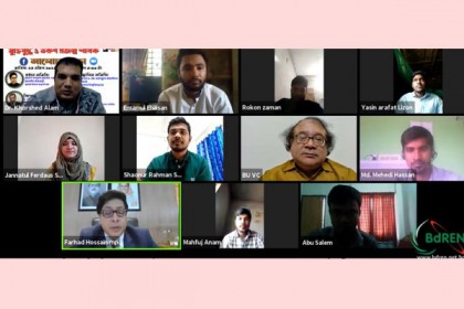 ‘তরুণ প্রজন্মই বঙ্গবন্ধুর স্বপ্নের সোনার বাংলা গড়তে ভূমিকা রাখবে’