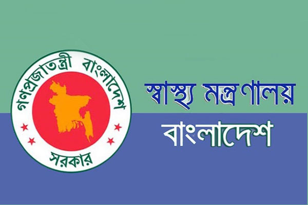 করোনা চিকিৎসার ৮৩৩৫ জেনারেল বেড, ৪৫৯ আইসিইউ বেড খালি: মন্ত্রণালয়