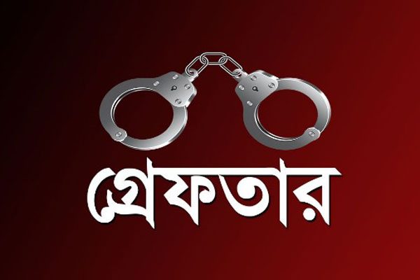 কাশিমপুর কারাফটকে ইয়াবাসহ কারারক্ষী গ্রেফতার