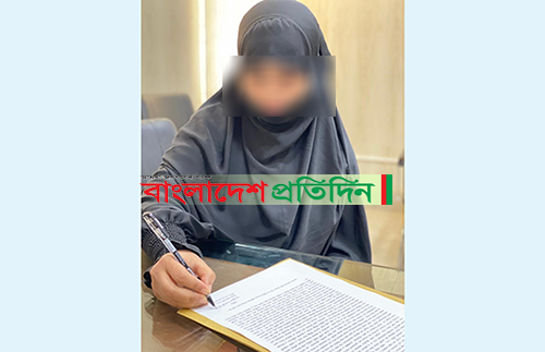 ধর্ষণ মামলায় মামুনুলের কথিত দ্বিতীয় স্ত্রীর মেডিকেল টেস্ট