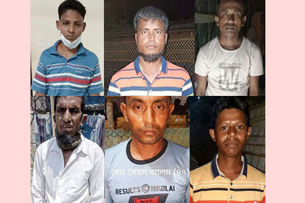 মিয়ানমার থেকে সীমান্ত দিয়ে ছয় রোহিঙ্গার অনুপ্রবেশ