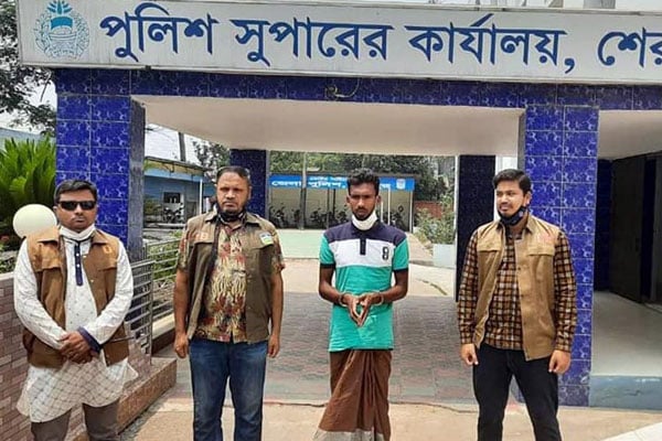 শেরপুরে ইয়াবাসহ যুবক গ্রেফতার