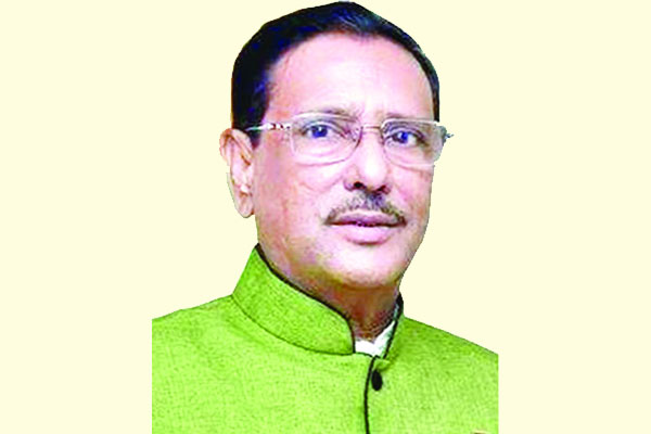 সন্ত্রাসে জড়িতদের গ্রেফতার করা হয়েছে
